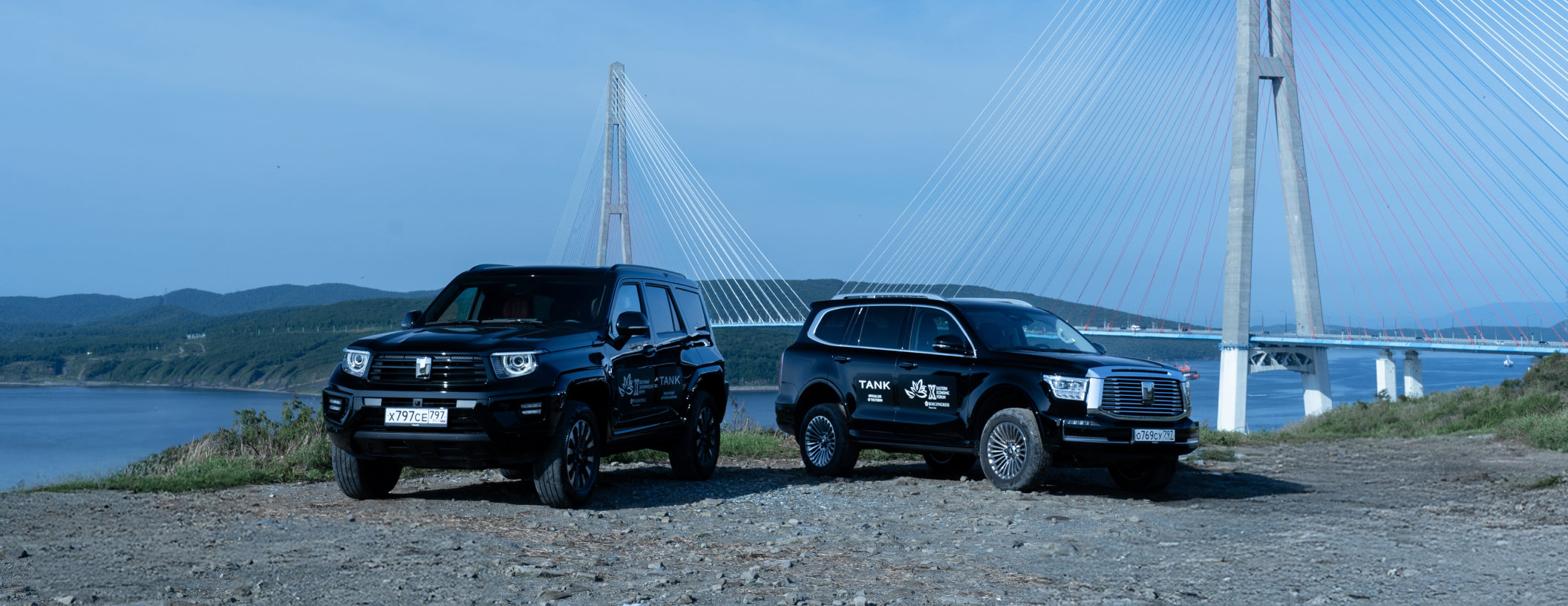 TANK – официальный автомобиль Восточного экономического форума-2025