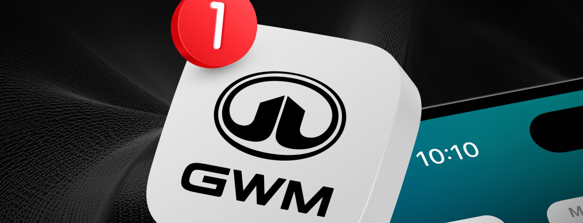 Новые функции приложения GWM: запись на сервис, история обслуживания и другие возможности